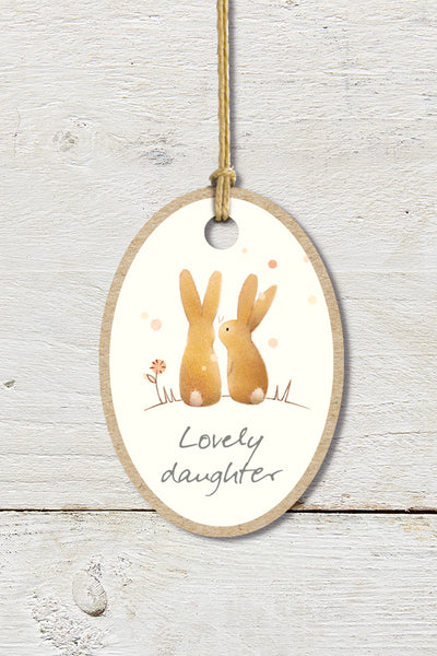 Lovely daughter small plaque